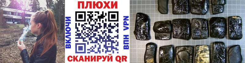 ГАШ Premium  Купить  Кулебаки 