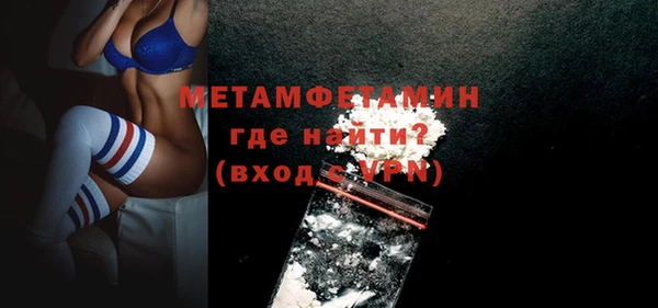 каннабис Бородино