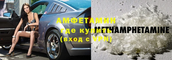 каннабис Бородино