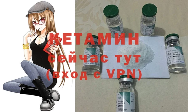 каннабис Бородино