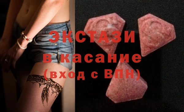 каннабис Бородино