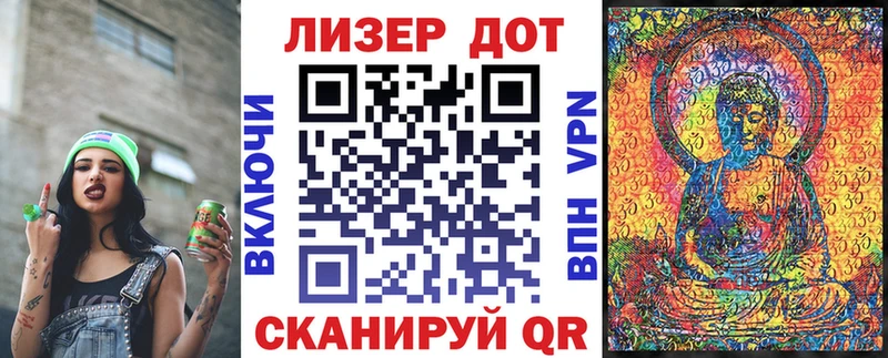 Марки N-bome 1,5мг  Купить закладки  Кулебаки 